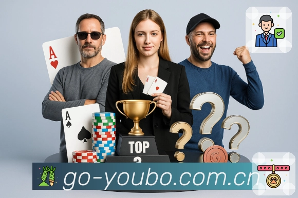 友博体育赛后复盘App